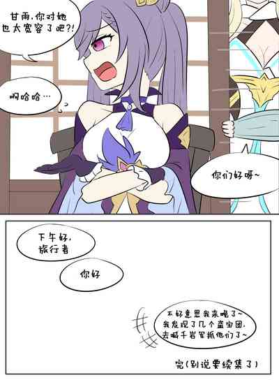 第34頁圖
