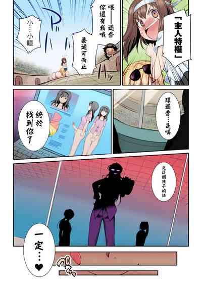 第26頁圖