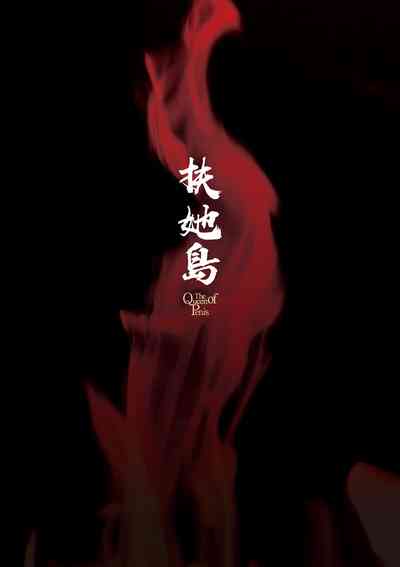 第2頁圖