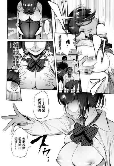 第110页图