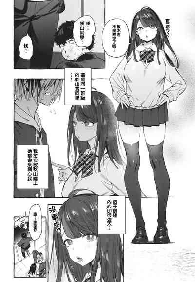 第122页图