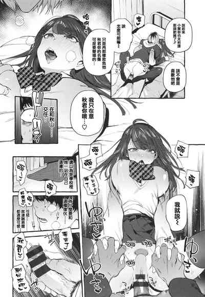 第126页图