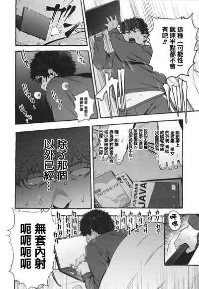 第158页图
