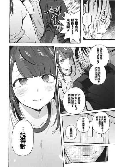 第162页图