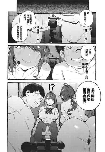 第178页图