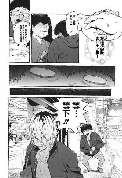 第198页图