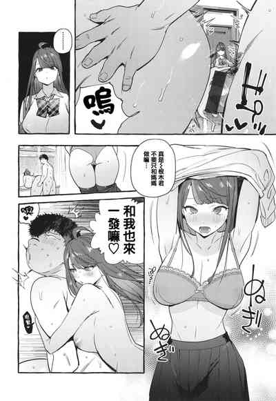 第206页图