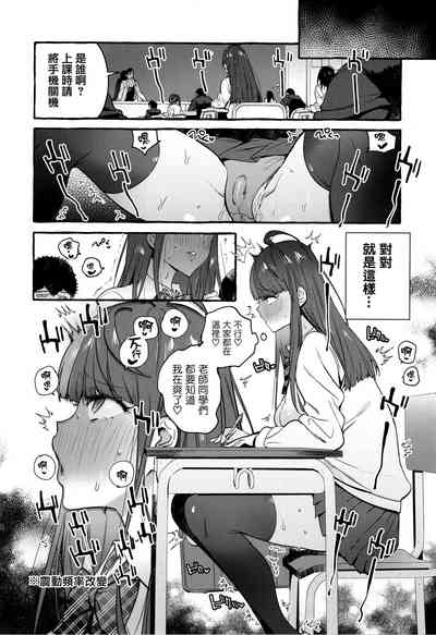 第214页图