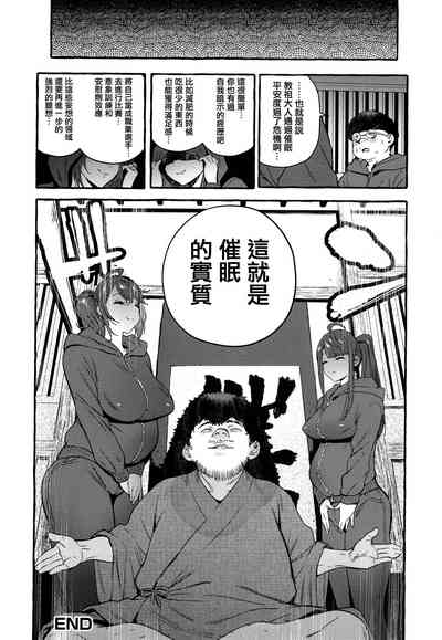 第226页图