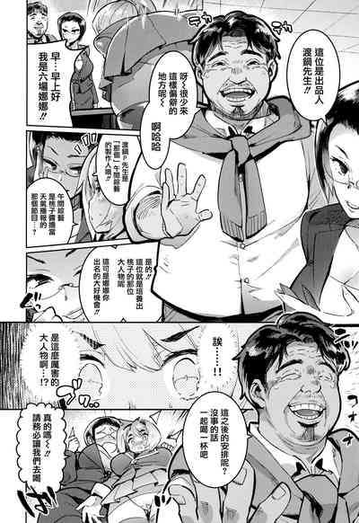 第30页图