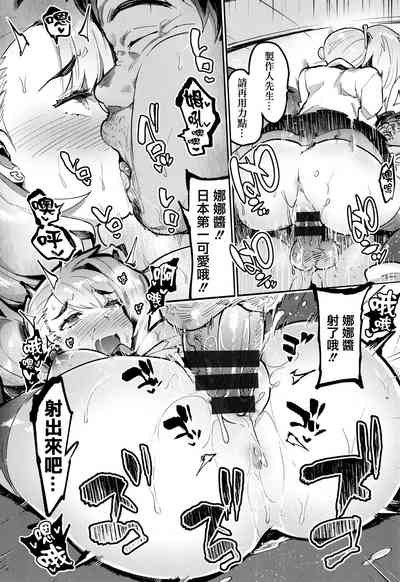 第46页图