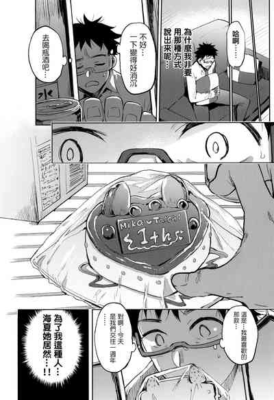 第58页图