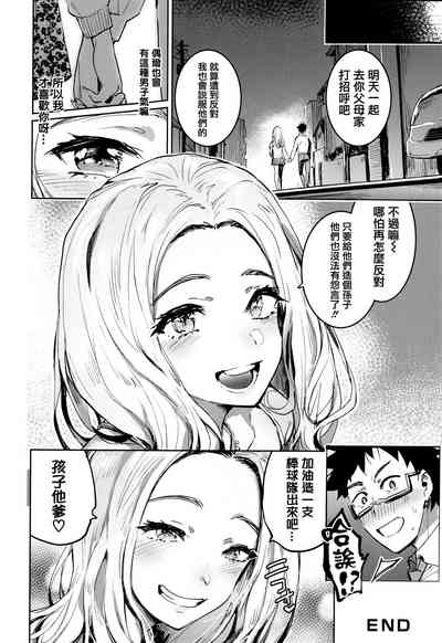 第70页图