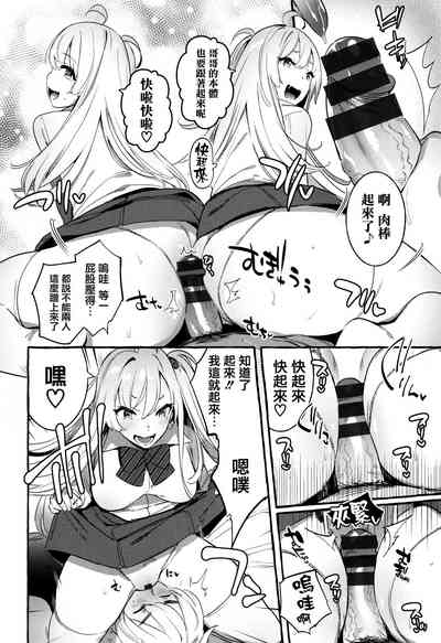 第94页图