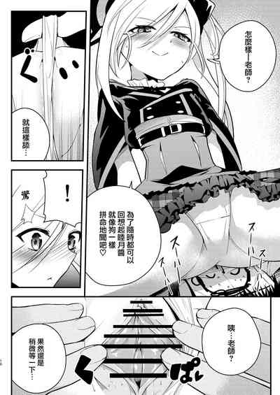 第10页图