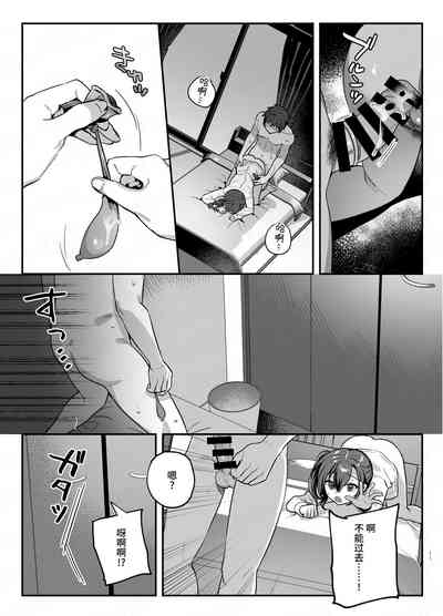 第10页图