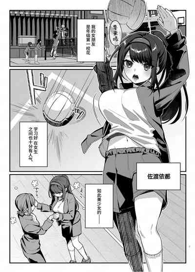 第2页图
