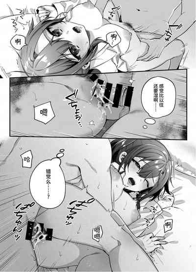 第6页图