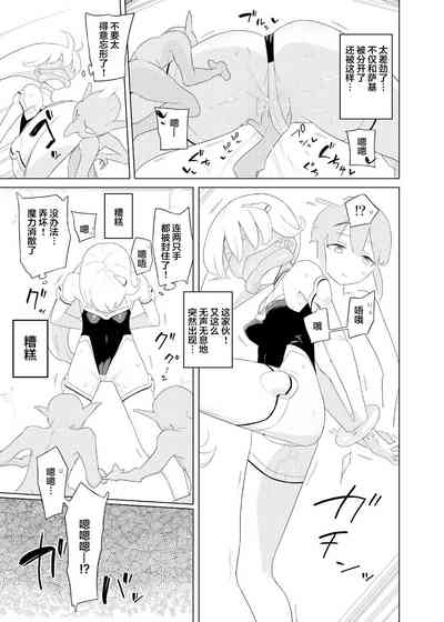 第10頁圖