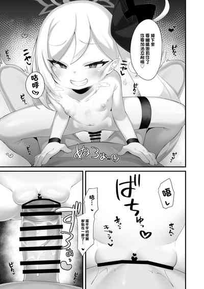 第14頁圖