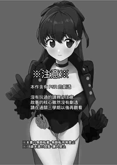 第2页图
