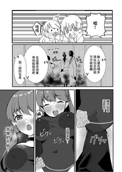 第6页图