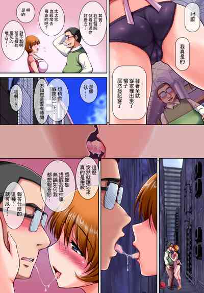 第10頁圖