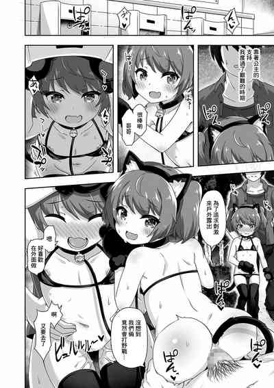 第14頁圖