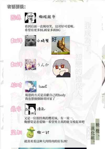第46页图