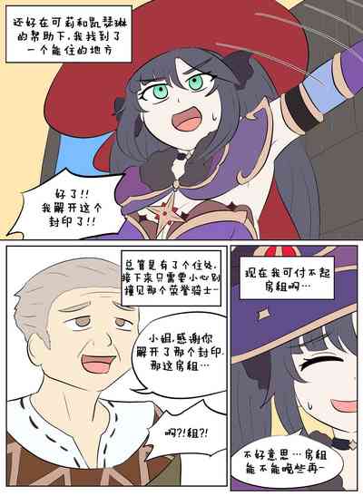 第18頁圖