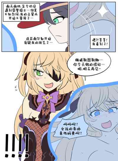 第22頁圖