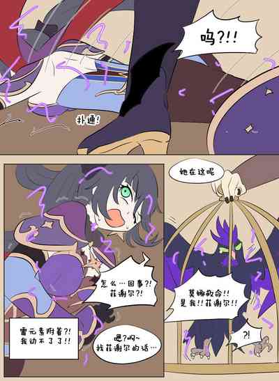 第26頁圖