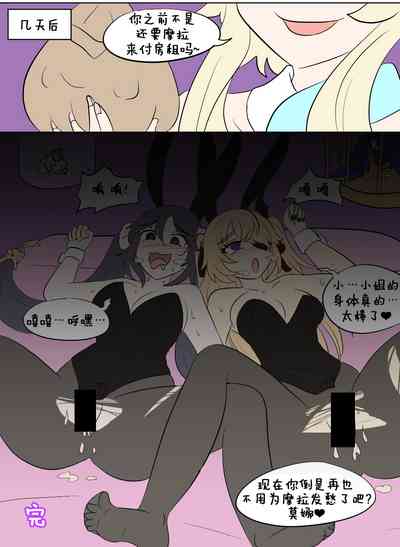 第30頁圖