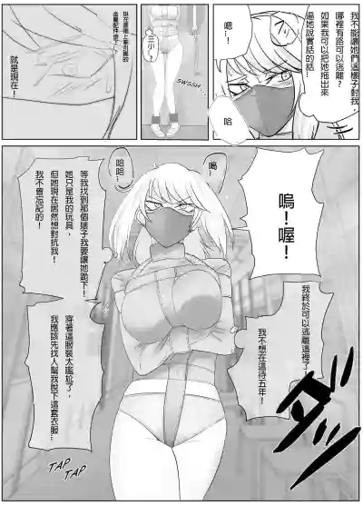 第6页图