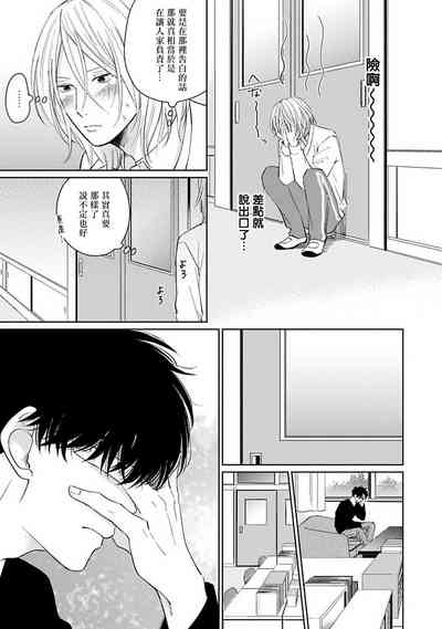 第82頁圖