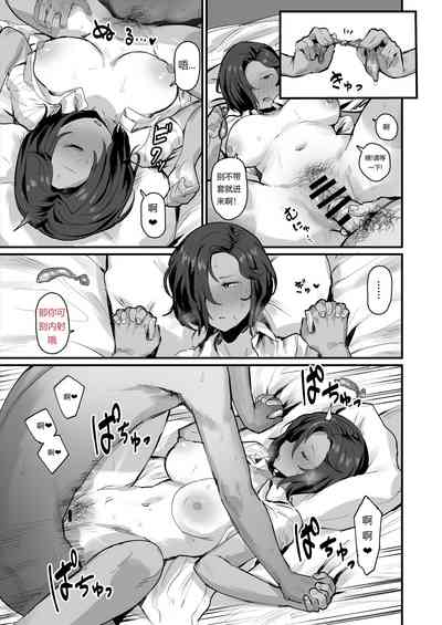 第2页图