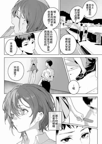 第26頁圖