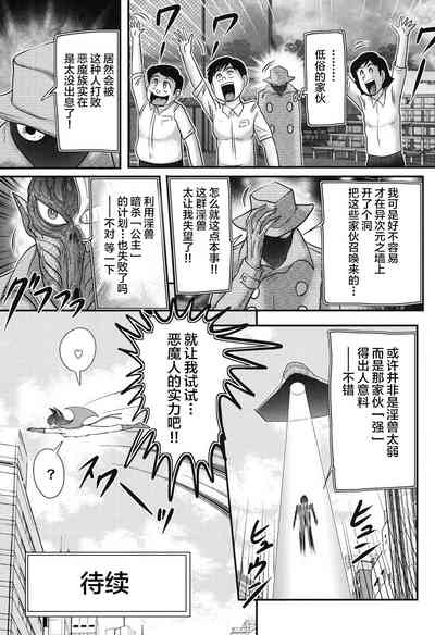 第126页图