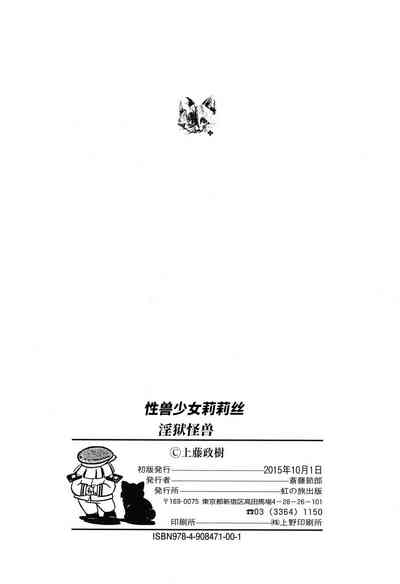 第142页图