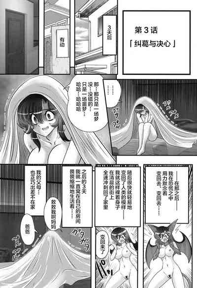 第34页图