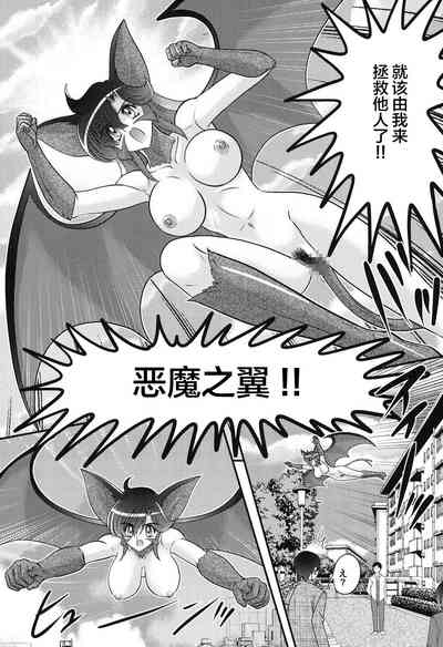 第38页图
