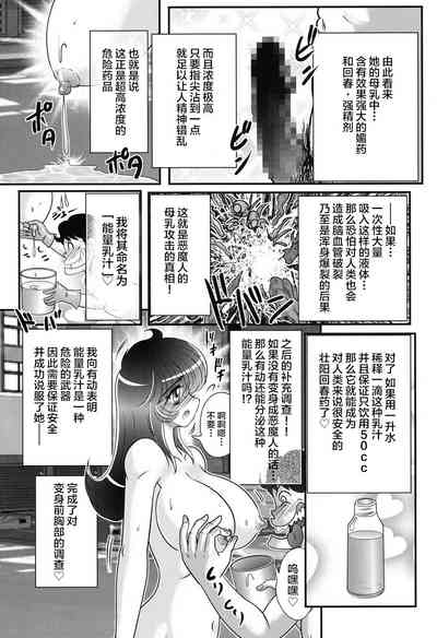第78页图