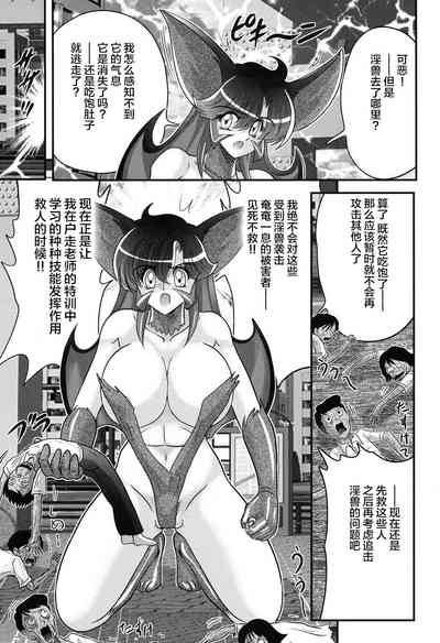 第98页图