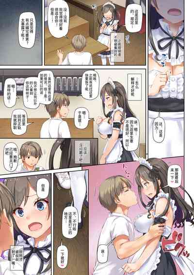 第26页图