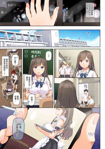 第30页图