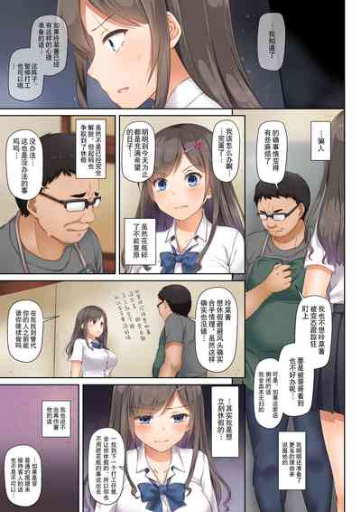 第34页图