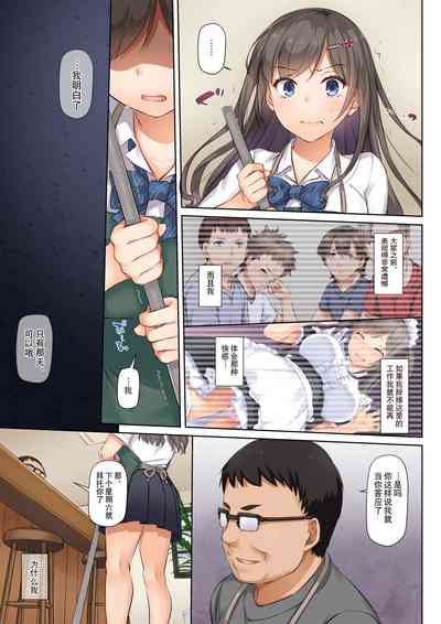 第42页图