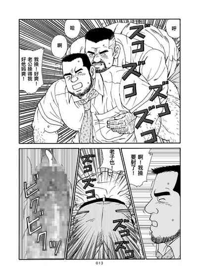 第14页图