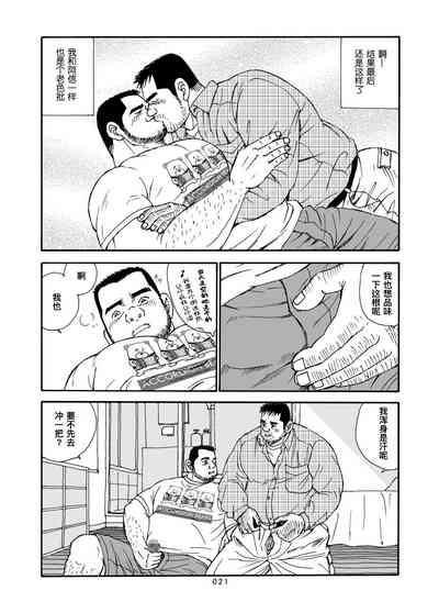 第22页图