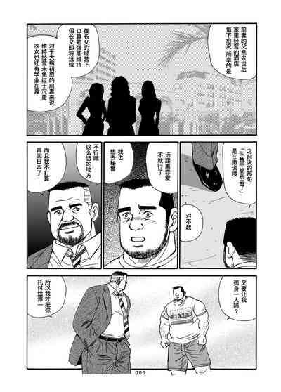 第30页图